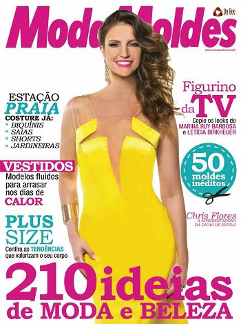Moda Moldes �69 2017 | �������� ������� | ����� � ������� | ������� ���������
