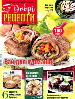 ���� ������� � 2 2024 | �������� ������� | ���������� | ������� ���������