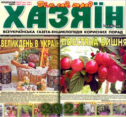 ������. ĳ�, ���, ����� � 17-18 2024 | �������� ������� | ���, ���, ������ | ������� ���������